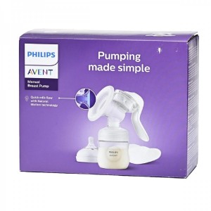 AVENT PRSNA SISALJKA NATURAL